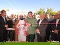 نمایشگاه