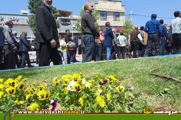 راهپیمایی روز قدس 1403 در مرودشت