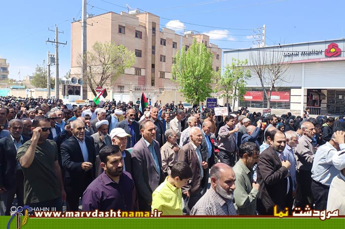 راهپیمایی روز قدس 1403 در مرودشت