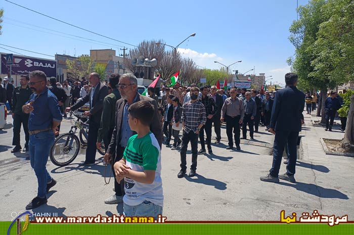 راهپیمایی روز قدس 1403 در مرودشت