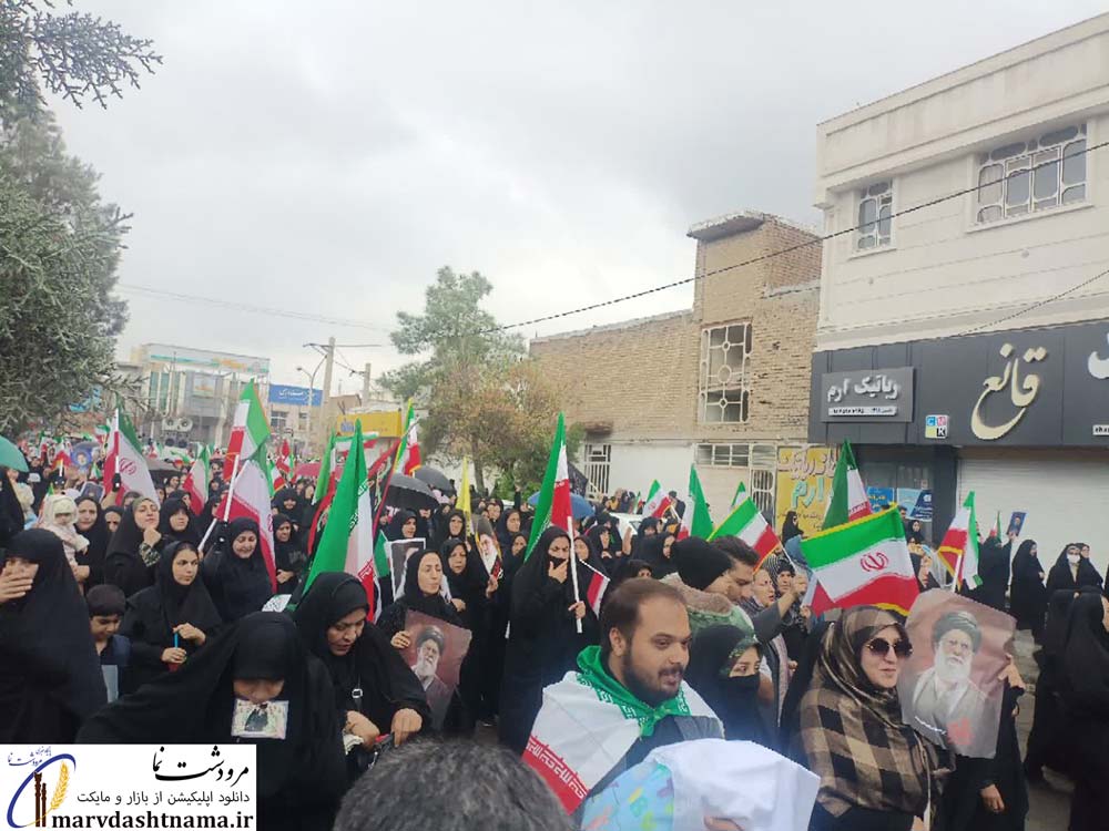 گزارش تصویری راهپیمایی روز قدس 1404 در مرودشت