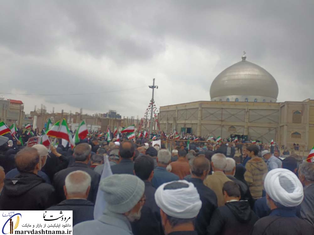 گزارش تصویری راهپیمایی روز قدس 1404 در مرودشت