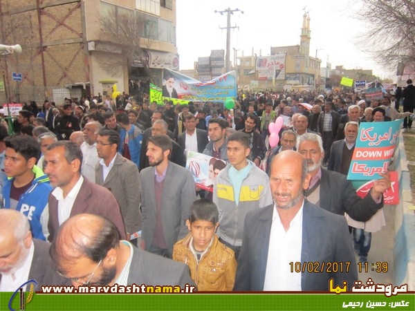 راهپیمایی 22بهمن_مرودشت نما