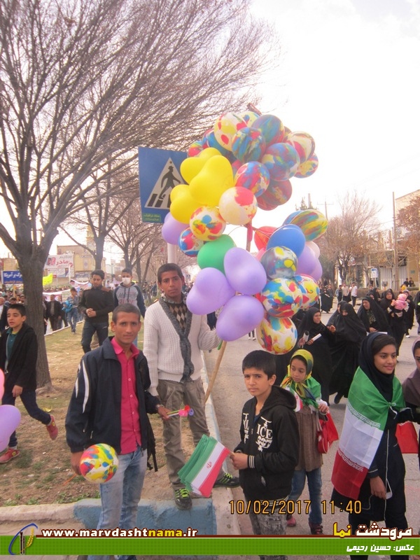 راهپیمایی 22بهمن_مرودشت نما