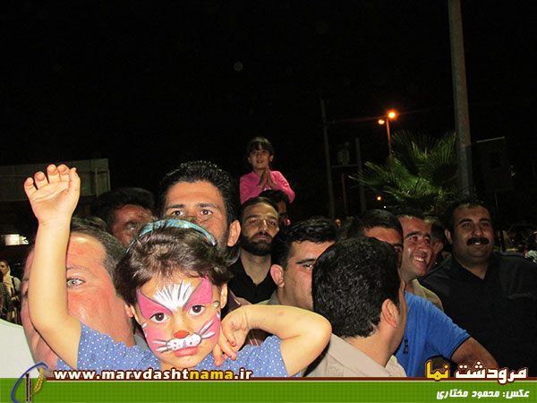جشن کودک و خانواده مرودشت- مرودشت نما