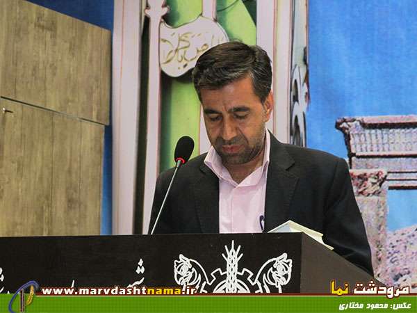 مراسم رونمایی از کتاب تماشا (تعلیم مهارتهای اجتماعی شهروند ایرانی) در مرودشت